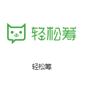 云县机房客户医疗行业